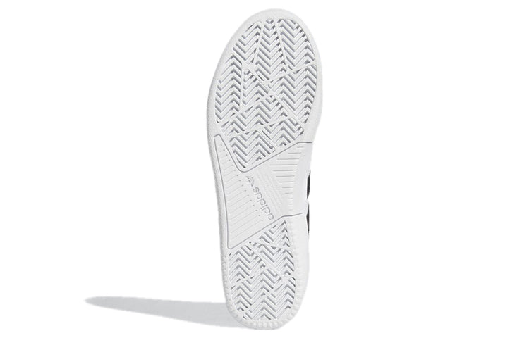adidas originals Tyshawn Tokyo White/Black GW2485