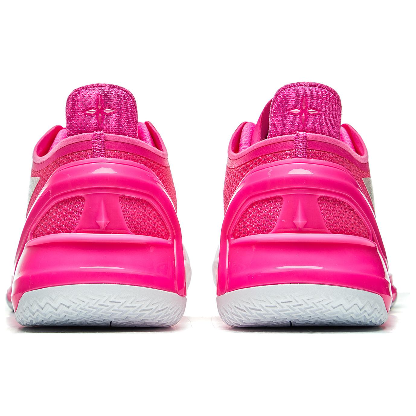 Li-Ning LiRen 4 V2 Low 'Pure Pink' ABAU037-13