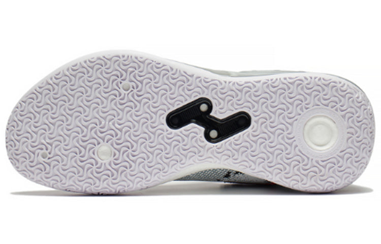 Li-Ning Yushuai 16 Mid 'Ape Camo' ABAS053-5