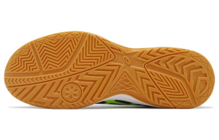 ASICS Upcourt 5 'Midnight Hazard Green' 1071A086-401