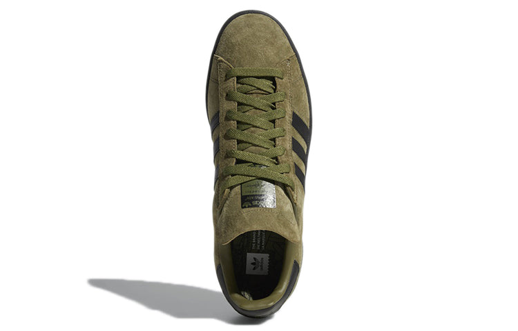 adidas Campus ADV 'Olive Cargo' B22717