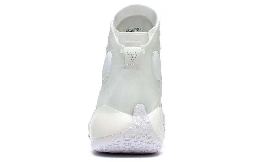 Li-Ning Yushuai 14 'True White' ABAQ033-29