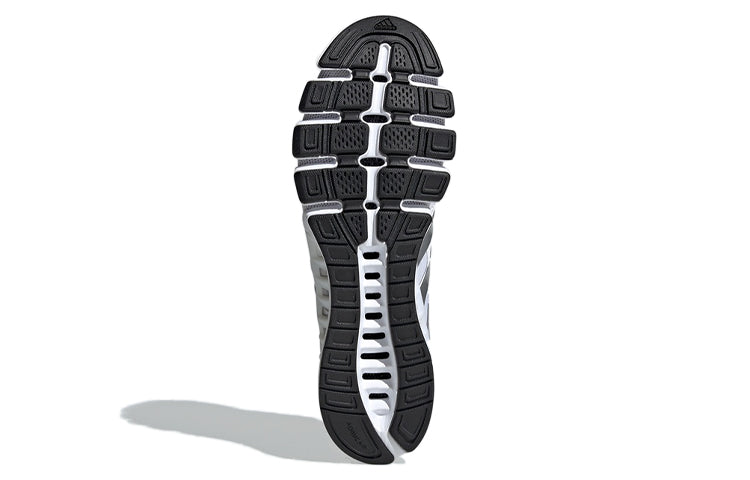 adidas Cc Revolution U Grey/White EF2663