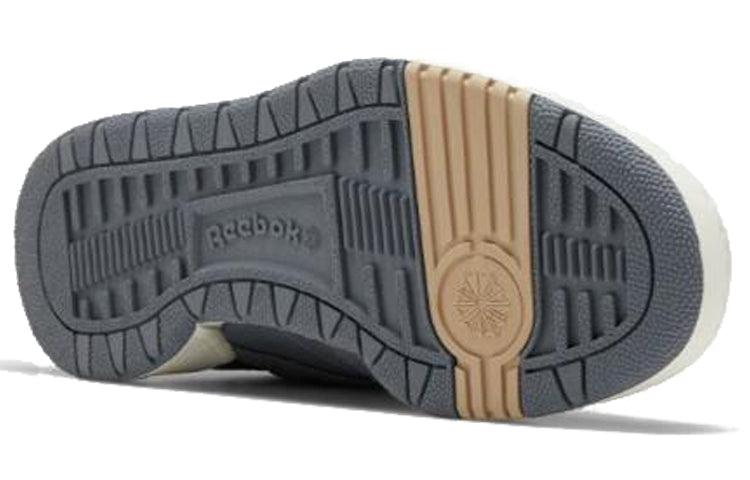 Reebok BB 4000 Running Shoes White/Grey EH3345