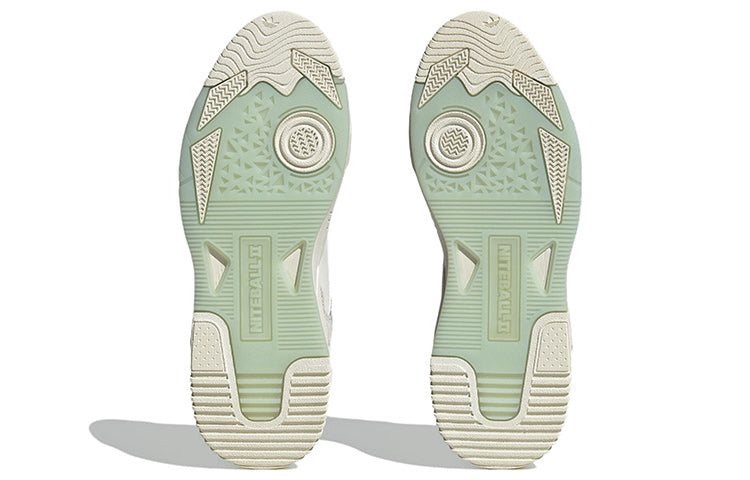 adidas Originals Niteball II 'White'  GX7096