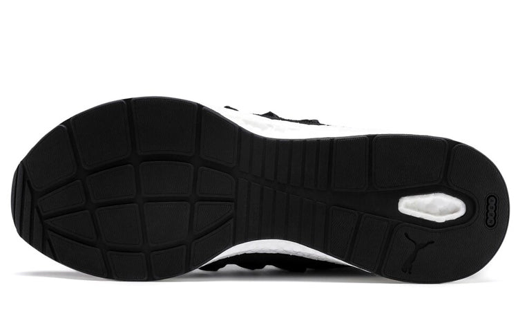 PUMA NRGY Star 'Black White' 192568-01