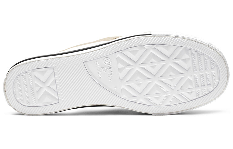 (WMNS) Converse One Star Sandal 'Egret' 564144C
