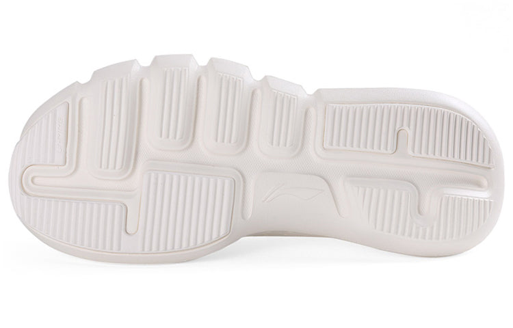 Li-Ning Essence 2.3 x Neil Barrett 'White' AGBQ121-3