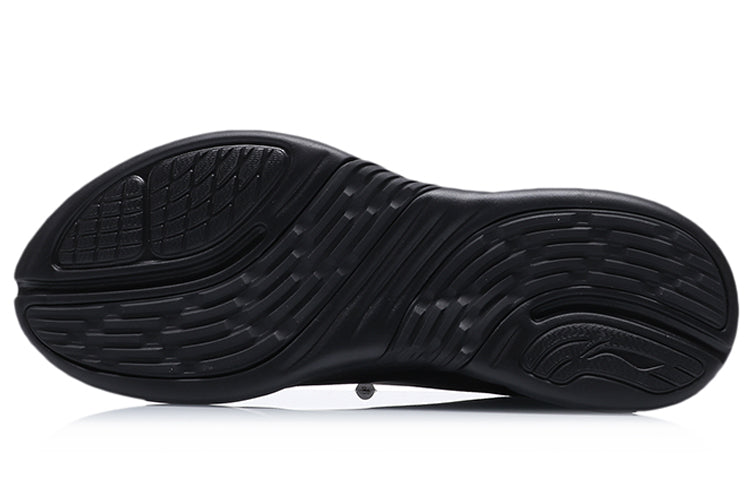 Li-Ning CFR Running Shoes 'Black' ARHQ221-1