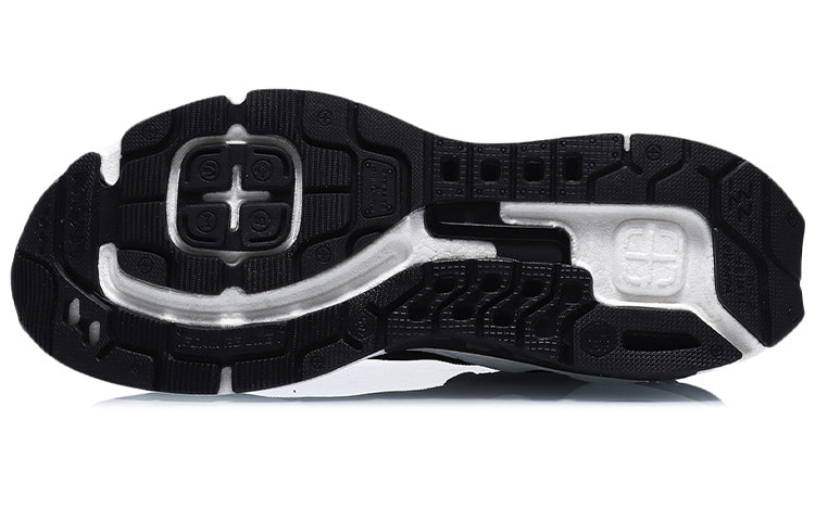 Li-Ning Furious Rider 5 'Black White' ARZR001-4