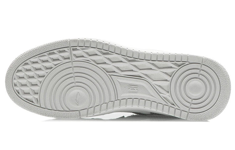 Li-Ning Tianji 'Grey White' AGCP299-11