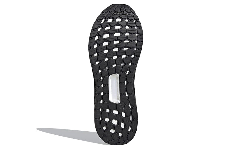 adidas x Pharrell Ultraboost 20 'Black Future' H01892