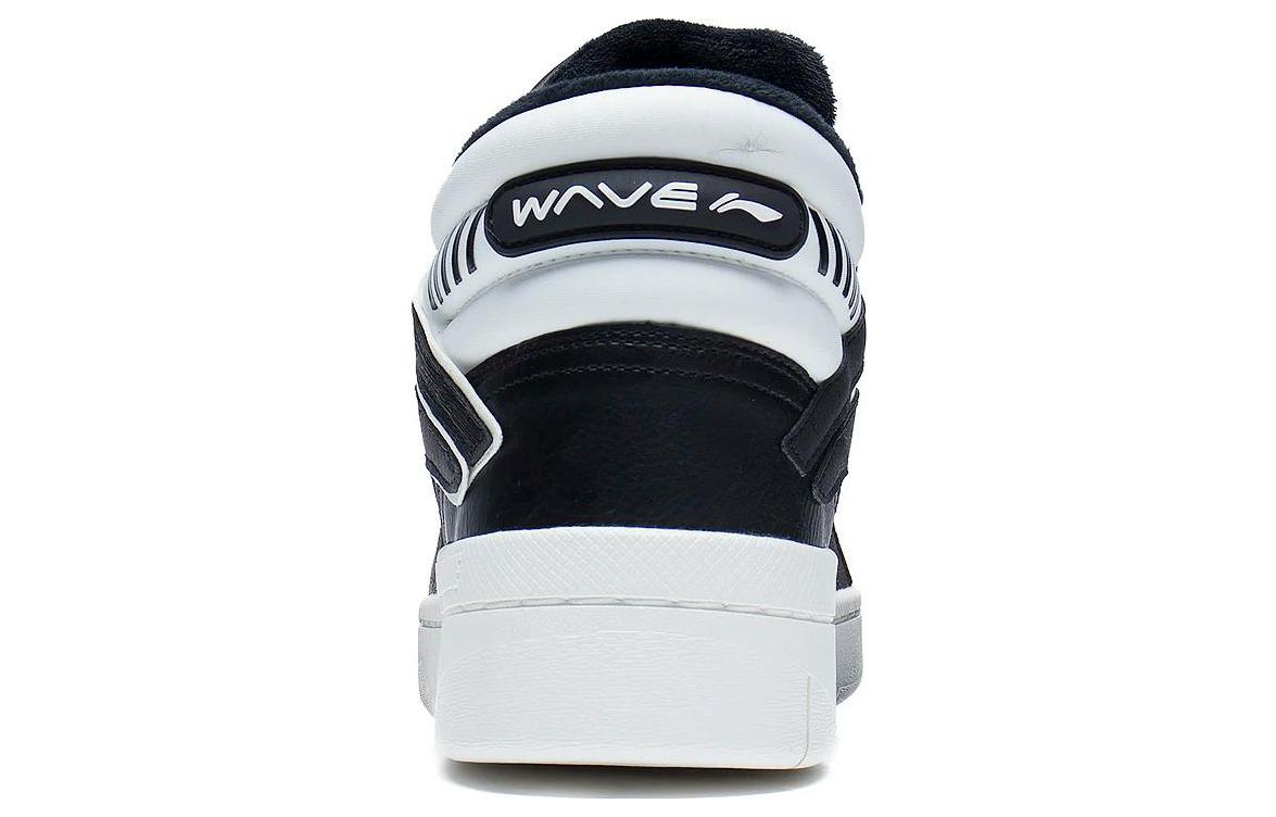 Li-Ning Superwave Mid 'Black White' AGCS323-2