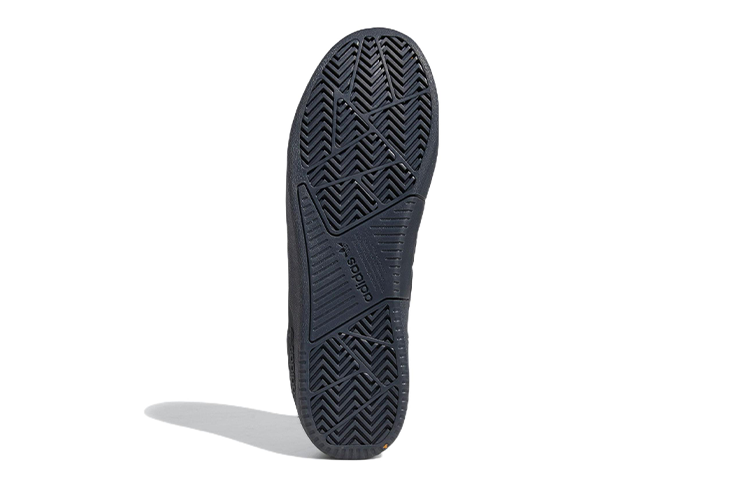 adidas Tyshawn Low Shoes 'Black Metallic' GY6957
