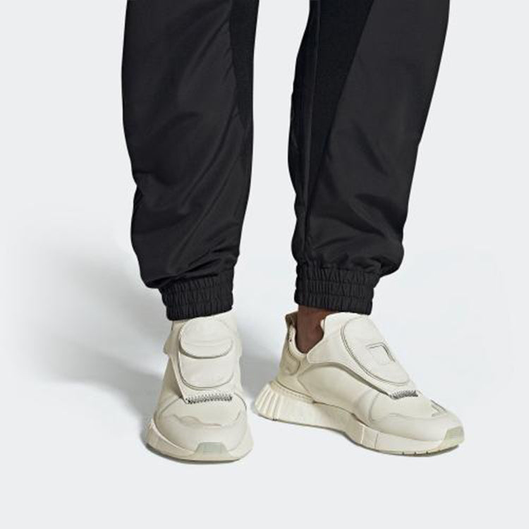 adidas Futurepacer 'Triple White' CM8455
