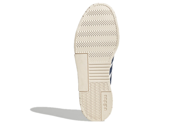 adidas neo Gradas 'White Cream Blue' FX9303