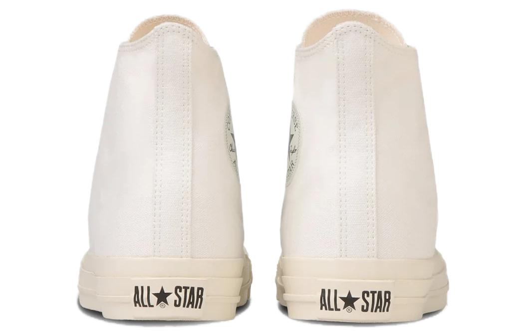Converse All Star EY React 2.0 High Top 'White' 31310121