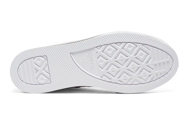 Converse Chuck Taylor All Star 'Standard White' 666392C