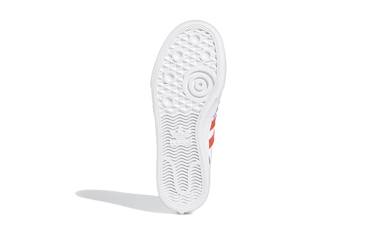 (GS) adidas Nizza J 'Out Of This World - White' H01101