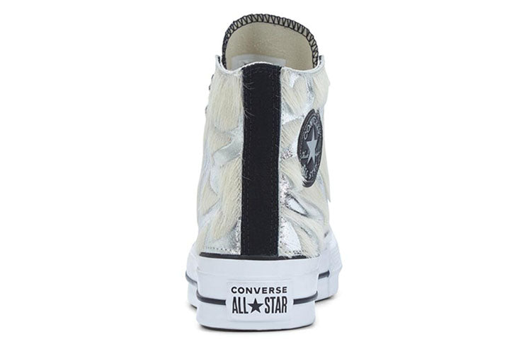 (WMNS) Converse Chuck Taylor All Star For White 566466C