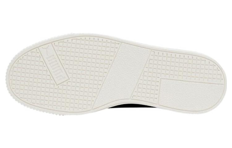 PUMA Kado SD 'Black White' 390714-01