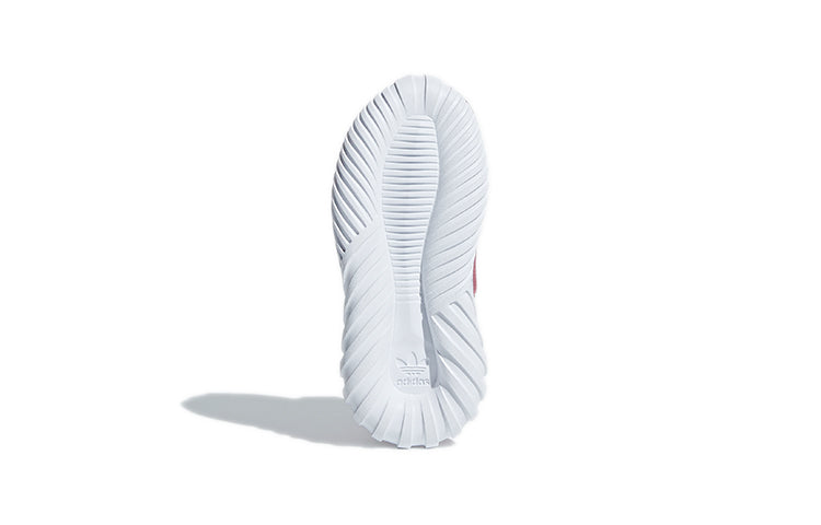 (TD) adidas Tubular doom 360 'Pink' B37264