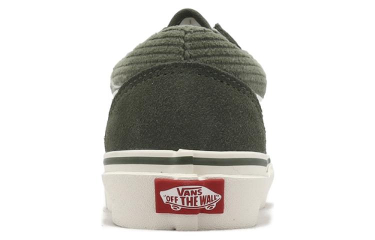 Vans Old Skool 'Green White' 6296280002