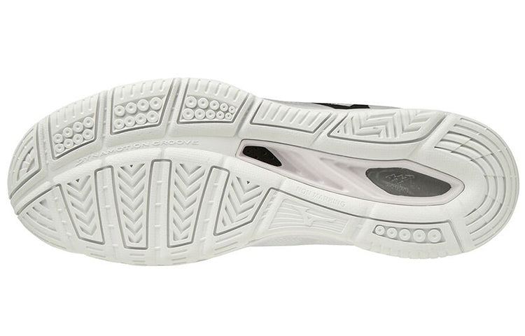 Mizuno Wave Supersonic 2 'White Black' V1GA204009