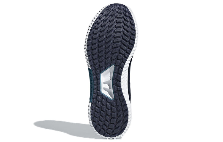 (WMNS) adidas Climawarm All Terrain 'Navy Ink Blue'  BB6593