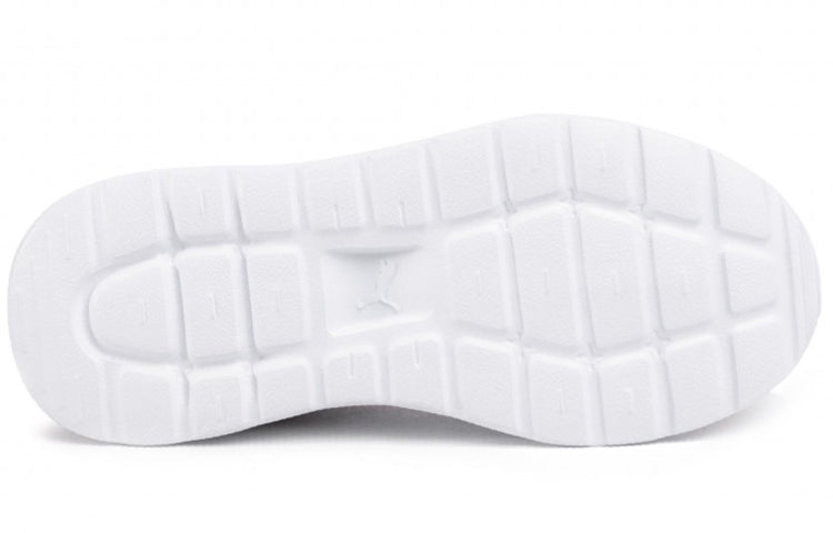 PUMA Anzarun Lite Youth Trainers 'White Pink' 372004-04