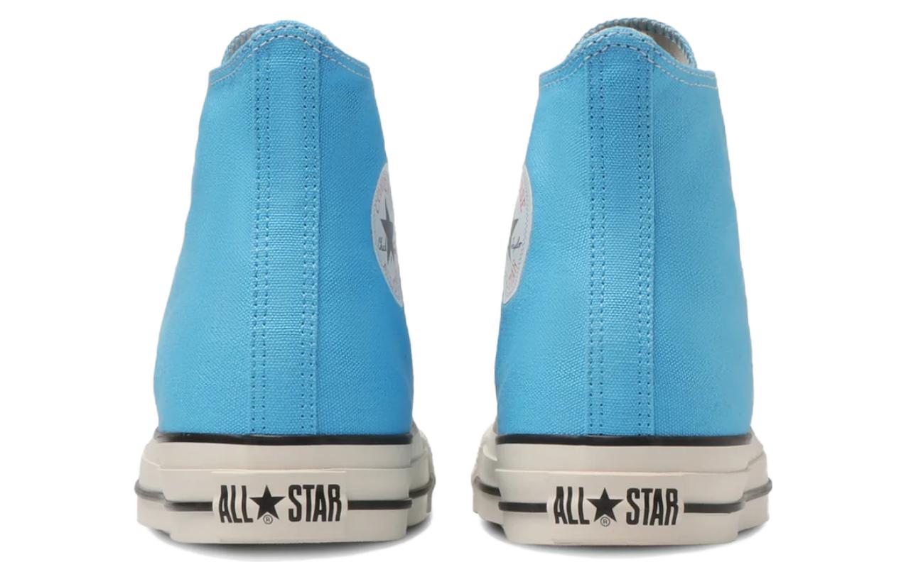 Converse Chuck Taylor All Star High Top 'Sky Blue' 31309362