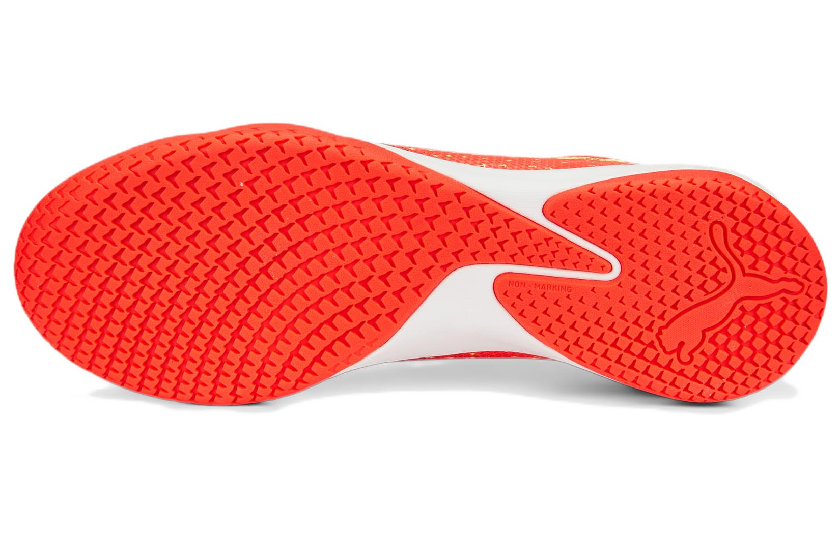 PUMA Ultra Match IT 'Fearless Pack' 106904-03