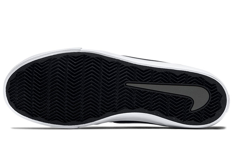 Nike Portmore 2 SB Solar 'Black White' 880266-001