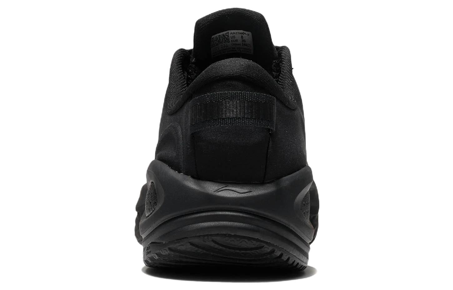 (WMNS) Li-Ning Furious Rider 6 Essential 'Black' ARZS004-2