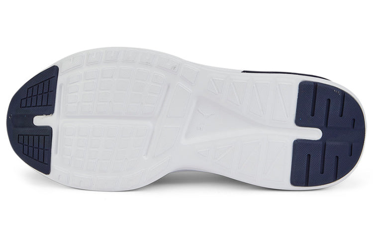 PUMA Softride Enzo Evo 'Blue White' 377048-04