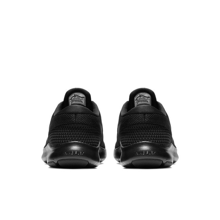 Nike Flex Experience RN 7 'Black Anthracite' AA7405-002