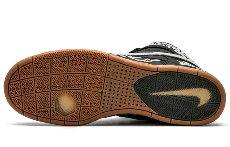 Nike SB Bo Rod 'Black' 318358-011