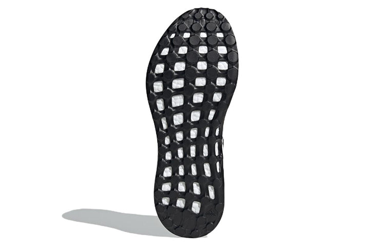 adidas PureBoost Q2 Cozy Breathable 'Black White' GX4705