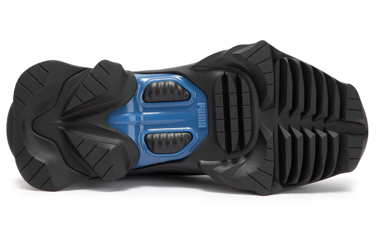 PUMA Nitefox Mmq 2.0 'Black' 389592-02