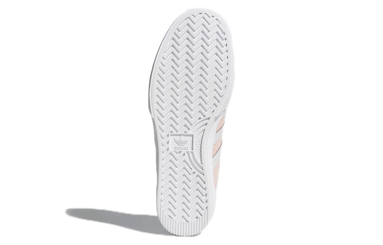 adidas Lucas Premiere 'Vapor Pink' CQ1100