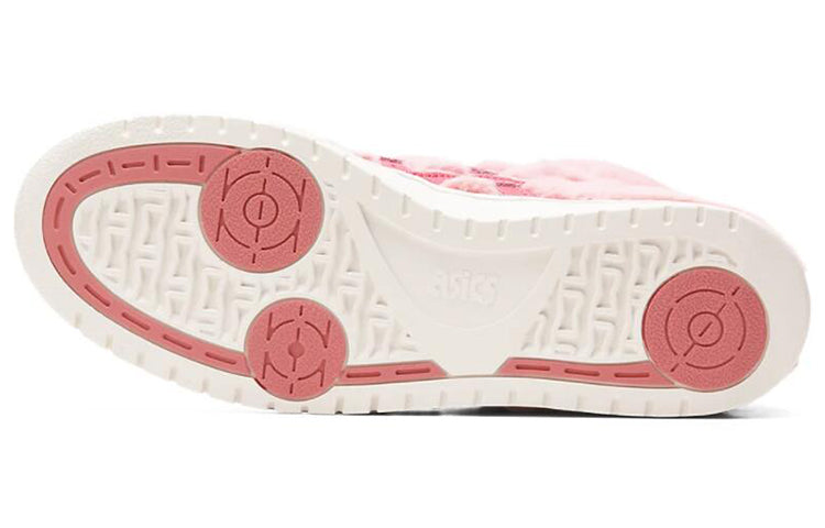 ASICS Gel-PTG MT 'Pink' 1191A346-700