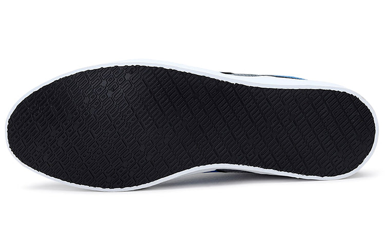 PUMA Rigel Idp Running Shoes Navy 371248-05