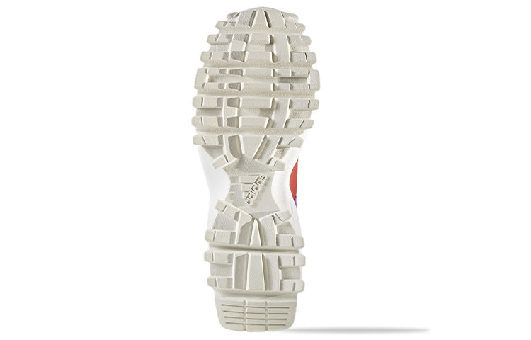 adidas Seeulater Primeknit Winter 'Scarlet' BY9401