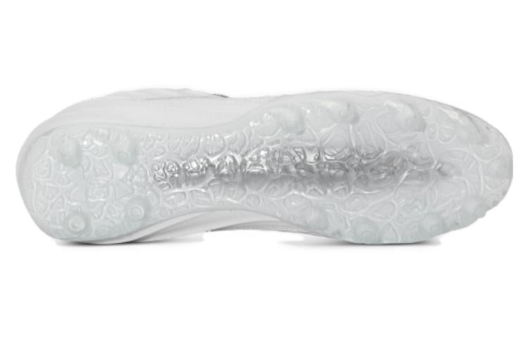 Under Armour Blur Smoke 2.0 MC 'White Metallic Silver' 3026330-101