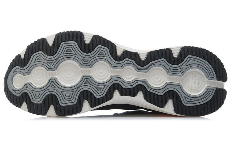 Li-Ning Yueying Element 'Black White Orange' ARHR223-4