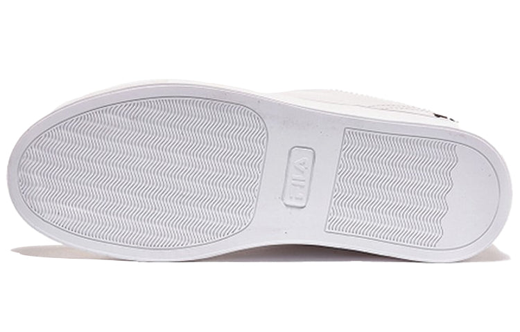 FILA Elite Court Low Sneakers White 1TM00652_150