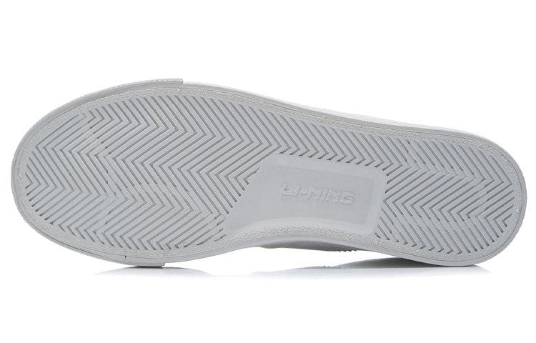 (WMNS) Li-Ning VULC Lite 'White Silver' AGCR340-1