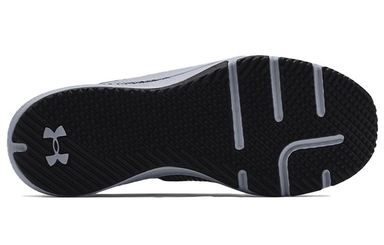 Under Armour Charged Engage 'Navy' 3022616-401