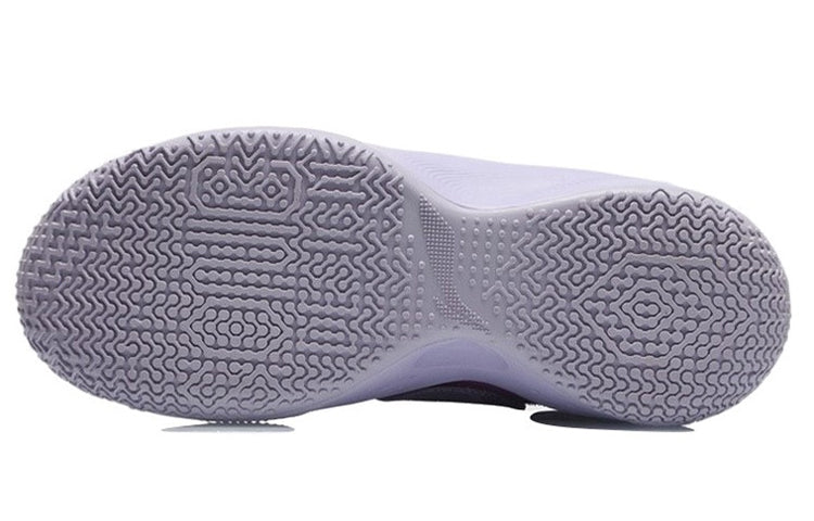 Li-Ning Sonic 9 Mid PE 'Purple' ABAR011-D