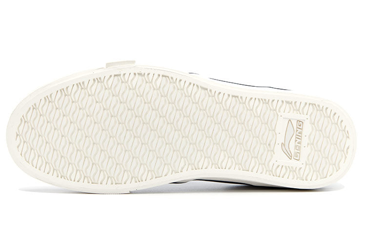 Li-Ning Boogle x Steven Harrington Shoes 'White Black' AECR057-3